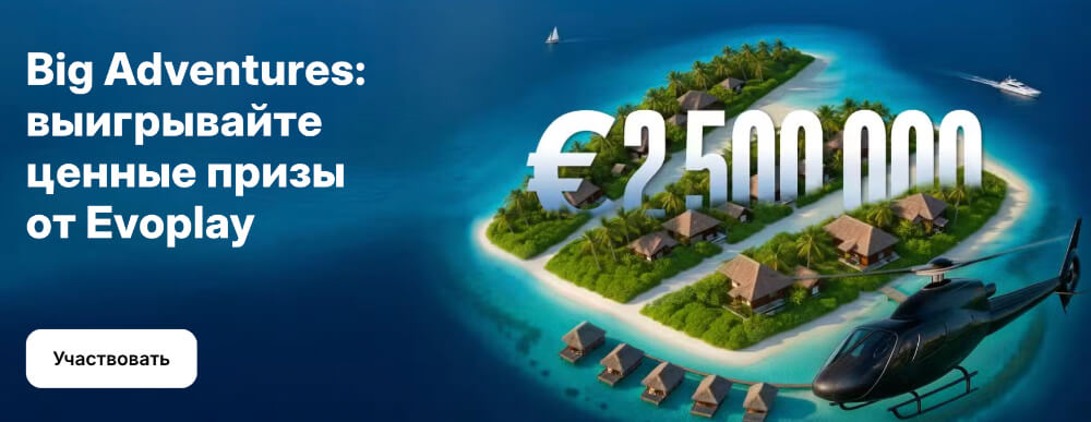 1Win зеркало на сегодня